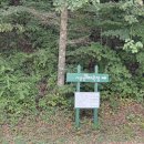 덕평목장 이미지