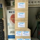 창원천광학교 | [기업후기] 한국공항공사, 창원 천광학교 시각장애인들에게 점자도서 후원