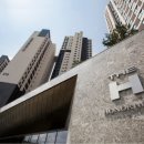 디에이치컴퍼니 이미지