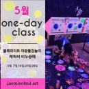 대구남산초등학교 이미지