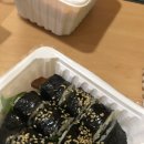 대한분식 - 북구 침산로32길 11-7 | 대한분식