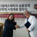 트리플협동조합 이미지