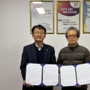 신세계의원 웹이코노미