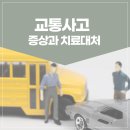 남지한의원 이미지