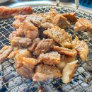 진해구 ⓒ-36 | 용산 삼각지 맛집 전쟁기념관 근처 순정갈비