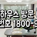 역북-13 이미지