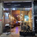 이자카야쵸우리 이미지