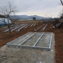 저온저장고 앞 이미지