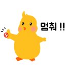 매화랜드 이미지