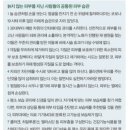 성재영이즈피부과의원 이미지