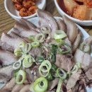 청량리통닭골목