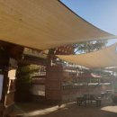 신식농원