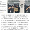 하용 | 더올피트니스 찐 후기 모음zip 📁(리뷰 백일장 이벤트 우수작 예시!)