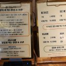 속초 에그타르트 맛집 &#39;마카오박&#39; 마카오 &#39;로드스토우&#39; 추억을 속초에서 소환! 내돈내산 후기