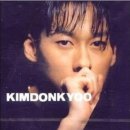 나만의 슬픔 / 김돈규 (케이준 대장님) 이미지