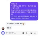 최씨명가한의원 | 2月 • 캘린더에 정사각형으로 딱 떨어지는 기분좋은 2026년 2월.