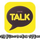 왕선초등학교 이미지