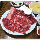 한양회관 이미지