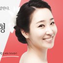 메이저성형외과 이미지
