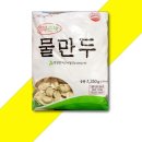 종부손맛 이미지