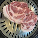 흑돈 연가 이미지