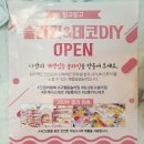 헤세드 디자인 커뮤니티