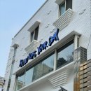 고양 원당역 힙한 감성카페 추천 ‘하우워즈커피’