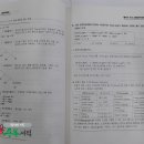 동네컴퓨터 이미지