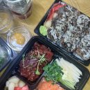 오늘은 육회 내일은 연어 이미지