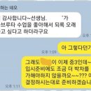 하브루타청소년교육연구소 이미지