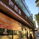 황장군침산점 | 대구/대구북구/갈비찜 맛집 황장군(침산점) 방문 후기/점심메뉴 저녁메뉴 추천