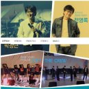 송년 콘서트 이미지