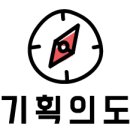 제26기 박물관대학 이미지