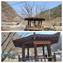 회남면사무소 이미지