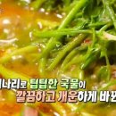 대우식당 네이버블로그