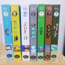 멍멍스쿨 | 플레이송스 사운드북(7권, 빵빵, 고마운차, 일하는차 등) 구매 후기