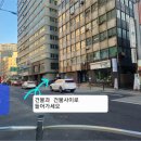 명동고시텔