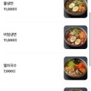 신수로783번길 이미지