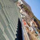 안성태양광발전소 | 안성시 전원주택 5kW 태양광 설치 후기