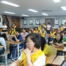 풍동중학교 이미지