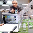 중앙농자재 이미지