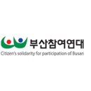 수정기획 이미지