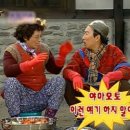 토론토 블루제이스 팬들 심정 이미지