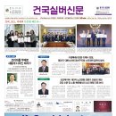 케이F/S