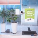 포낙보청기 울산센터 | 대전보청기 다시 알아보게 된 이유, 포낙보청기 둔산센터 상담 후기