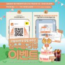 으뜸50의왕내손점 네이버블로그