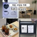 사림동285 이미지