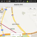 예제 만들다가 글쩍 글쩍 ~ [ Phonegap과 jQuery Mobile을 연동한 Google Map ] 이미지