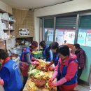 덕천3동 주민센터 이미지