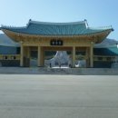 현충원로1 네이버블로그